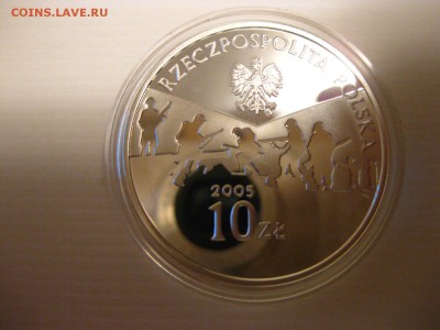 ПОЛЬША,10 злотых 2005г(60 лет Победы)!до 19.01.2015 - IMG_1262.JPG