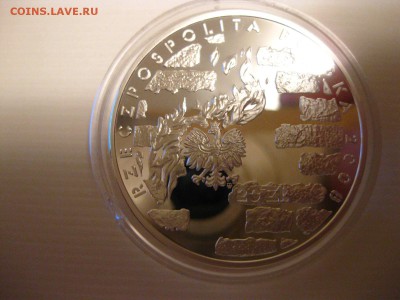 ПОЛЬША,20 злотых 2008г(65 лет восстания ,пруф)!до 19.01.2015 - IMG_1256.JPG