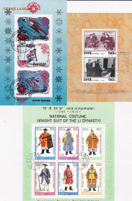 Блоки Кореи 6 шт. до 19.01 в 22.00 - IMG_20150117_0018