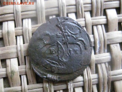 Полушка Екатерины 2. 1771 ЕМ. До 23.01.2015г. - 23 и 24 021.JPG