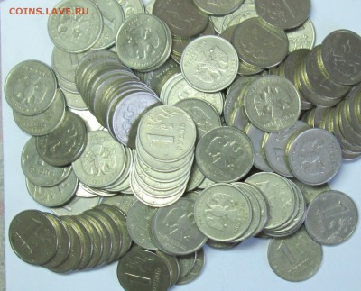 1руб 1999ммд+спмд=200штук   19 янв 22-00мск - IMG_0399.JPG