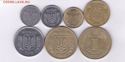 Монеты Украины 7 шт до 19.01 в 22.00 - IMG_20150117_0010