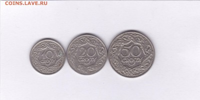 Монеты Польши 1923г. 3 шт до 19.01 в 22.00 - IMG_20150117_0011