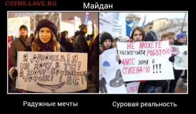 Ну а теперь про Украину - B7hmpWRCYAE0mzg