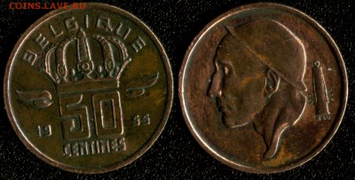 Бельгия 50 сантим 1955 (фран.) до 22:00мск 22.01.15 - Бельгия 50 сантим 1955 (фран.)