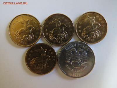 10 копеек выкрошка с историей+бонус до23.01 22.00 МСК - IMG_3801.JPG