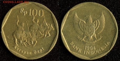 Индонезия 100 рупий 1994 до 22:00мск 22.01.15 - Индонезия 100 рупий 1994