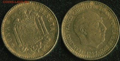 Испания 1 песета 1963 до 22:00мск 22.01.15 - Испания 1 песета 1963