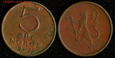 Норвегия 5 оре 1973 до 22:00мск 22.01.15 - Норвегия 5 оре 1973