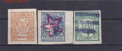 Марки УНР 3 шт. до 19.01 в 22.00 - IMG_20150117_0017