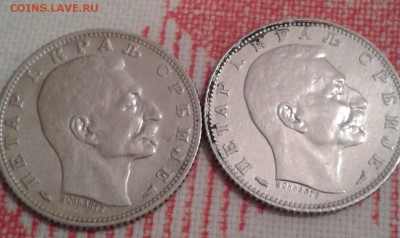 Предпродажная оценка для аукциона. Монет со всего мира.МНОГО - 20150116_175841