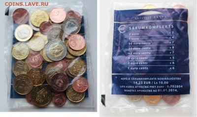 РОЛЛЫ)______█▓▒░_ - IMG_4975.JPG