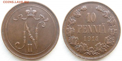 Финская медь. Пополняемая тема. - 10п-14243
