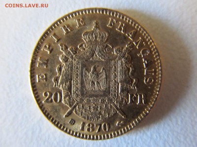 Предпродажная оценка для аукциона. Монет со всего мира.МНОГО - IMG_1450.JPG
