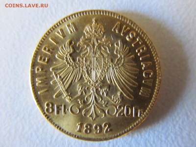 Предпродажная оценка для аукциона. Монет со всего мира.МНОГО - IMG_1456.JPG