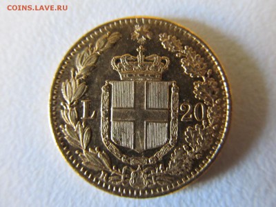 Предпродажная оценка для аукциона. Монет со всего мира.МНОГО - IMG_1453.JPG