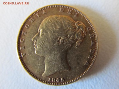 Предпродажная оценка для аукциона. Монет со всего мира.МНОГО - IMG_1458.JPG