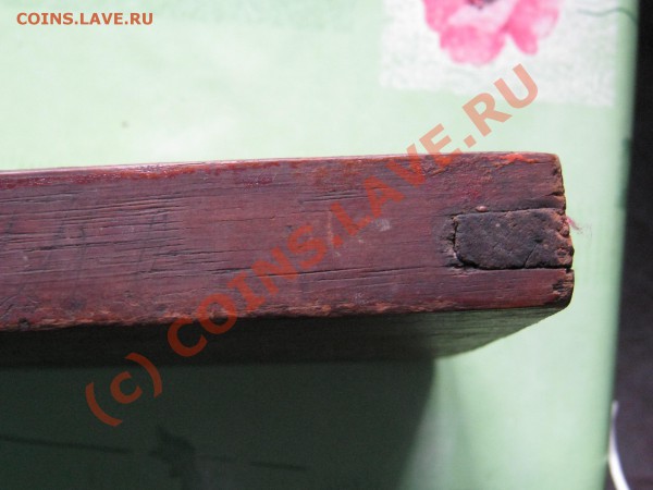 икона - IMG_0098