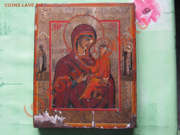 икона - IMG_0097