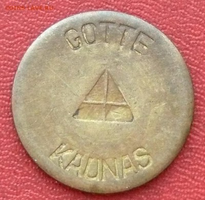 GOTTE KAUNAS, 1, до 20.01.15, 22:00 - 01