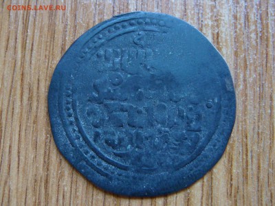 Определение старой монеты с иероглифами(наверно) - DSC09908.JPG