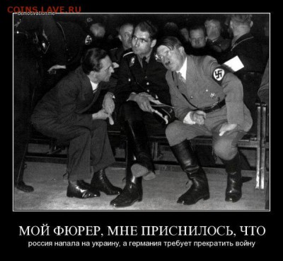 Начало конца? Греция! - 000