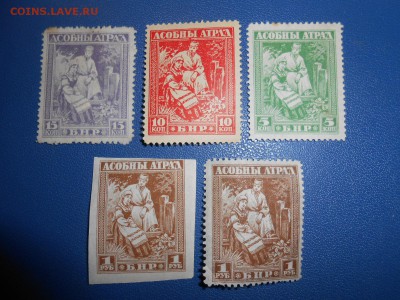 Марки БНР, 5 штук, негашеные, до 23.01.2015 - DSCN5252.JPG
