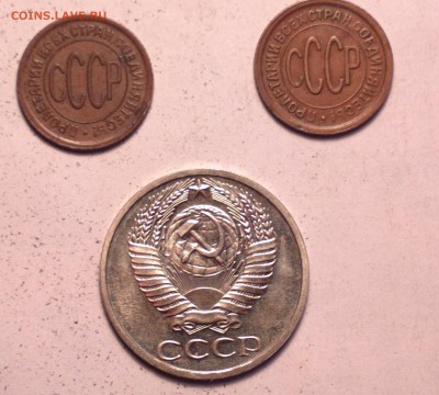 Полкопейки 1925 и 1928гг. - 1 72_cr