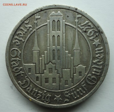 5 Gulden 1927г Данциг Вольный город. Оценка - данциг-2