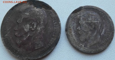 Кладовое серебро Николая 2,иногда Александра3 - dscn2575_Q1