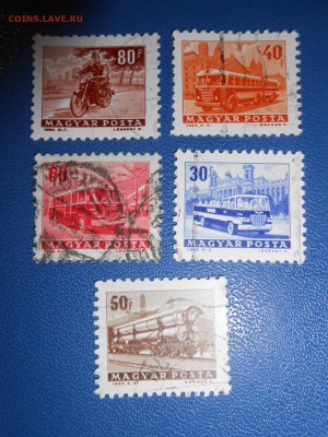 Марки ТРАНСПОРТ ВЕНГРИЯ 1963 год, до 23.01.2015 - DSCN5258.JPG