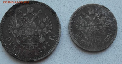 Кладовое серебро Николая 2,иногда Александра3 - dscn2576_Q1
