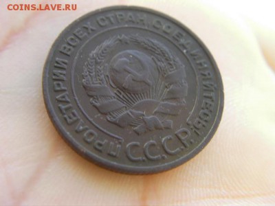 2 копейки 1924 до 19.01.15 22.00 мск - SANY2916.JPG