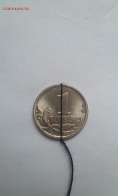 1 копейка 2004 сп поворот - IMAG1167
