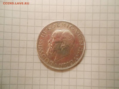 3 марки 1914 оценка - 9fac2fabe14e6d5d3c95f26ac08128e14f8caa204005449