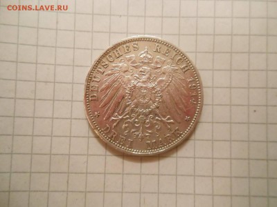 3 марки 1914 оценка - e61319a6e75e9ebf64b2e184757323f74f8caa204005409