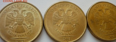 10р 2013г ммд-история раскола. - P1100767.JPG