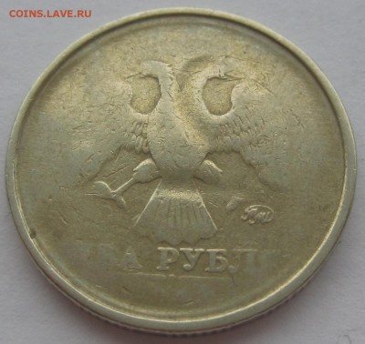 2 рулбя (год не виден) - IMG_1014.JPG
