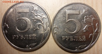 5руб.2012г. ммд. шт.5.42 по ск А.С ? - 1
