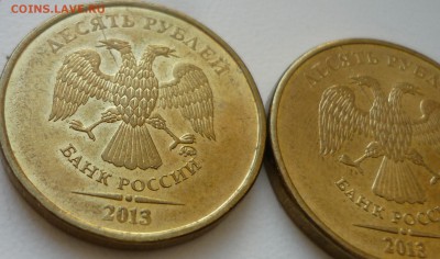 10р 2013г ммд-история раскола. - P1100769.JPG