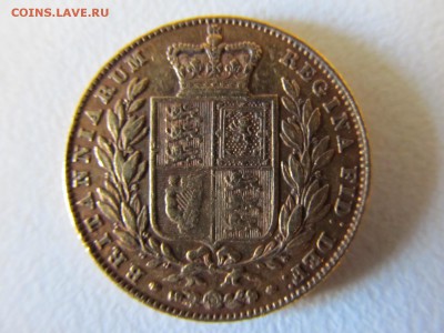 Предпродажная оценка для аукциона. Монет со всего мира.МНОГО - IMG_1459.JPG