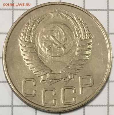 Нечастая 20к-1950 красивая!!! до 23.01.2015 до 22-00Мск - 1