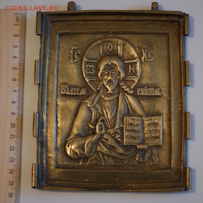 Створка Деисус большая  до 23.01.2015 - DSC06685.JPG