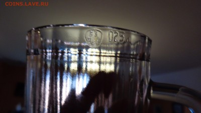 Кружки пивные СССР поллитра и четверть  до 23.1  21-30 мск - ссср..3.7.14 г ууу 105.JPG