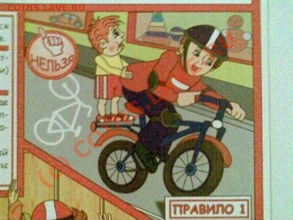 юмор - idiotizm024
