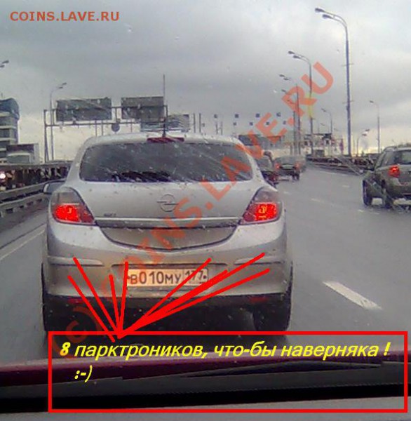 юмор - 7a687720147a