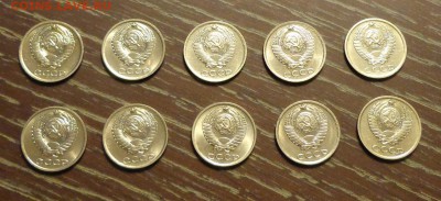 10 копеек 1981-90 10 шт. АЦ до 23.01, 22.00 - 10 копеек - набор 10 штук АЦ.1