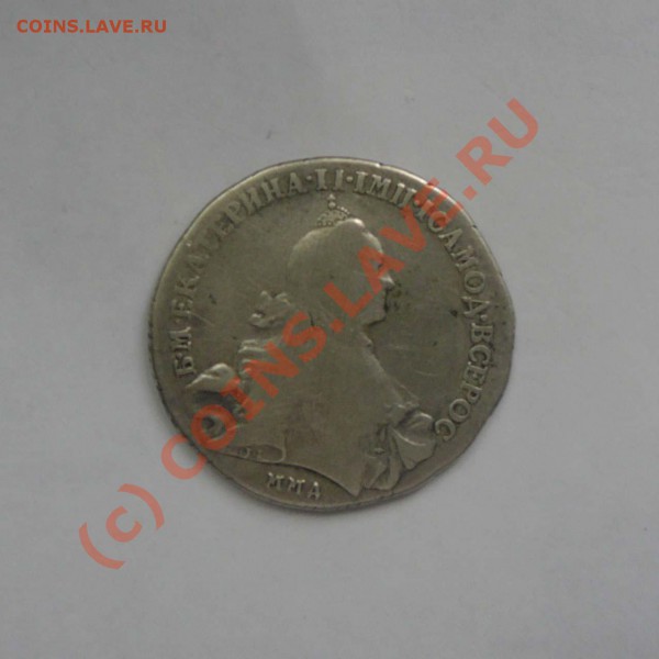 Рубль 1762 г. ММД TI ДМ, оценка - P1030388.JPG