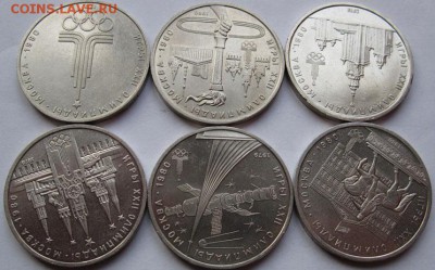 Олимпиада – 80, комплект - 2Олимпиада2