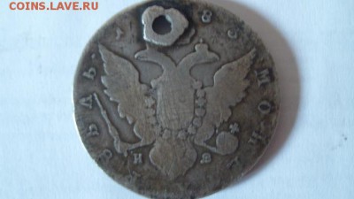 Рубль Е-2 - ramdisk_crop_120077858_jbLVHt